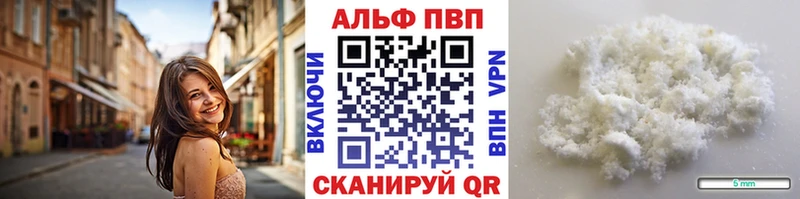 Купить наркотики Туринск КОКАИН  АМФЕТАМИН  ГАШ  Меф  ГЕРОИН  Кодеин  СОЛЬ 