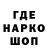 КЕТАМИН VHQ Andrii Neboian
