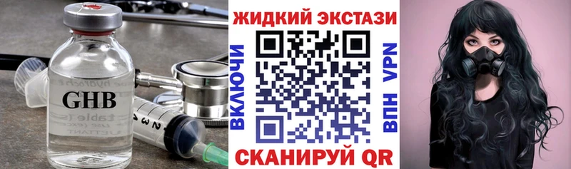 БУТИРАТ BDO  KRAKEN как войти  Туринск 