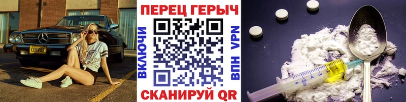 купить наркотики сайты  Туринск  KRAKEN ссылки  ГЕРОИН хмурый 