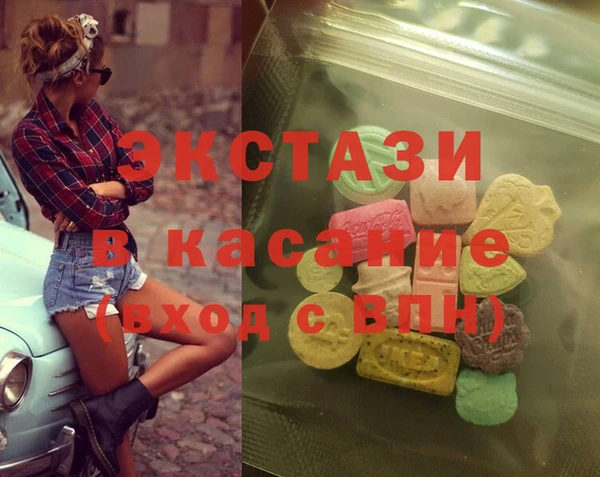 каннабис Баксан