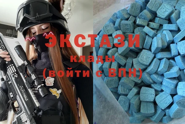 мефедрон VHQ Балахна