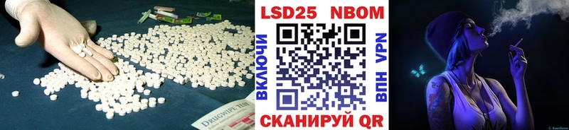 ЛСД экстази кислота Туринск