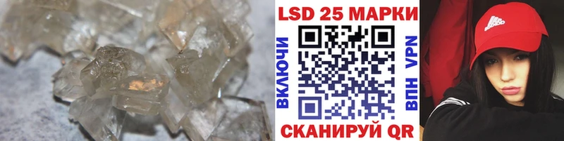 магазин    Туринск  Лсд 25 экстази ecstasy 